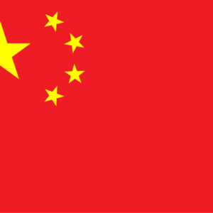Chiny kontynentalne